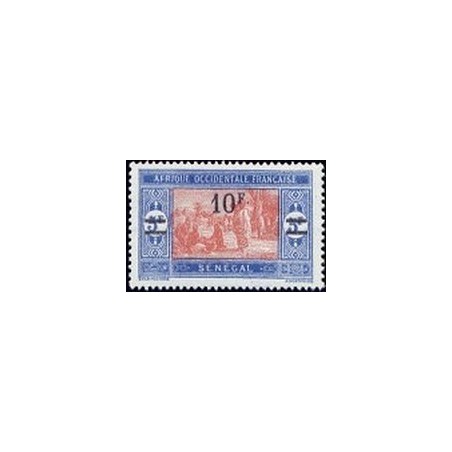Senegal N° 100 N*