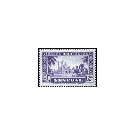 Senegal N° 126 N*