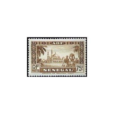 Senegal N° 127 N*