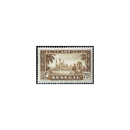 Senegal N° 127 N*
