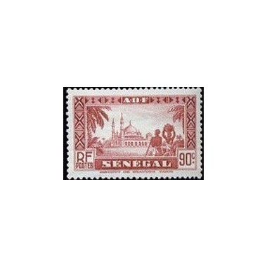 Senegal N° 128 N*