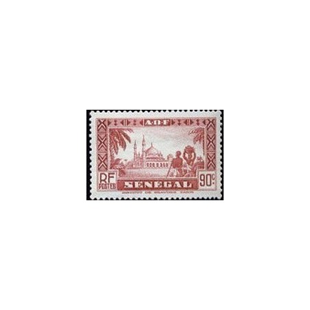 Senegal N° 128 N*