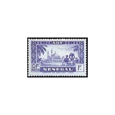 Senegal N° 129 N*