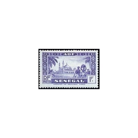 Senegal N° 129 N*