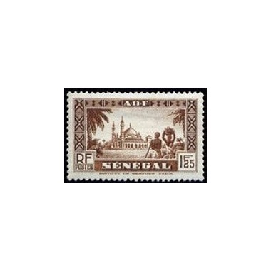 Senegal N° 130 N*