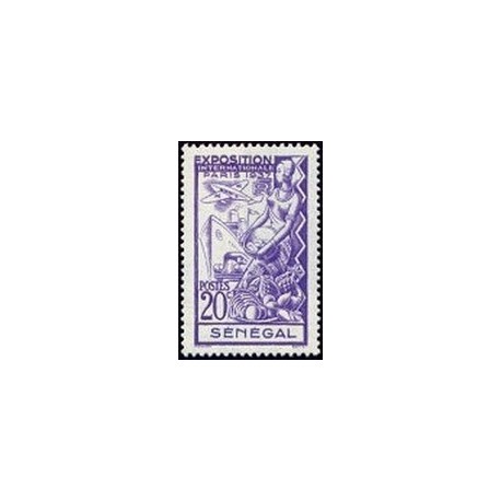 Senegal N° 138 N*