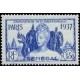 Senegal N° 143 N*