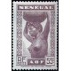 Senegal N° 145 N*