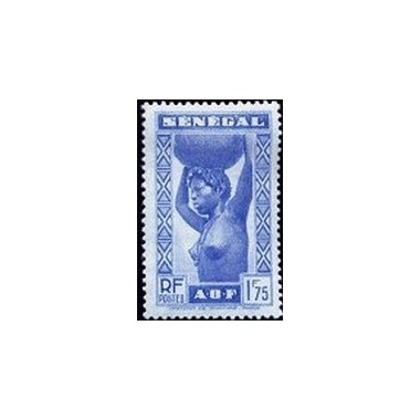 Senegal N° 148 N*