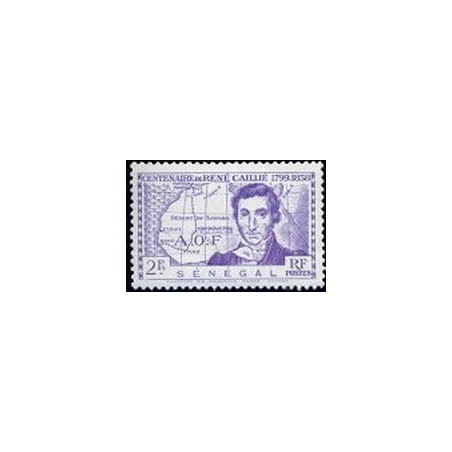 Senegal N° 151 N*