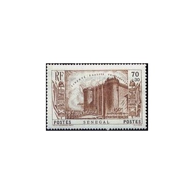 Senegal N° 156 N*