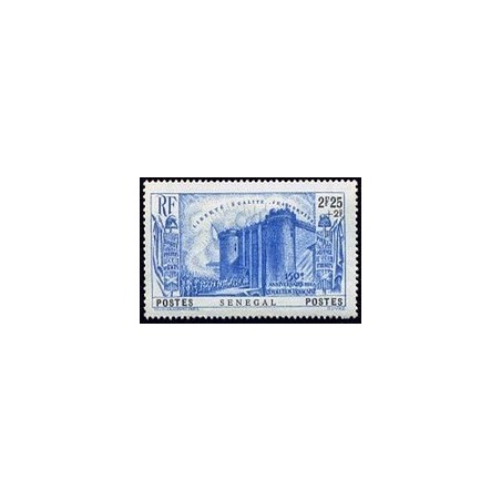Senegal N° 159 N*