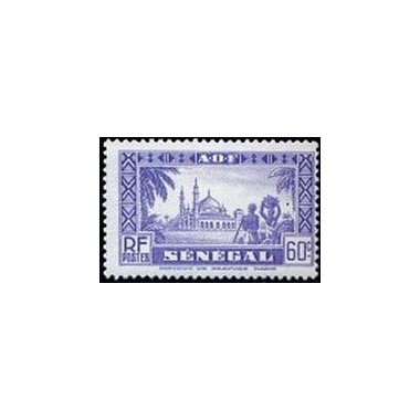 Senegal N° 161 N*