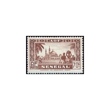 Senegal N° 162 N*