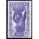 Senegal N° 163 N*