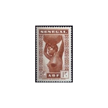 Senegal N° 164 N*