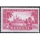 Senegal N° 165 N*