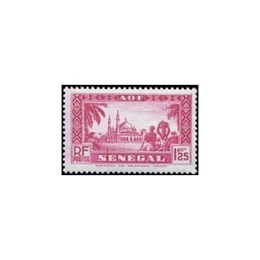 Senegal N° 165 N*