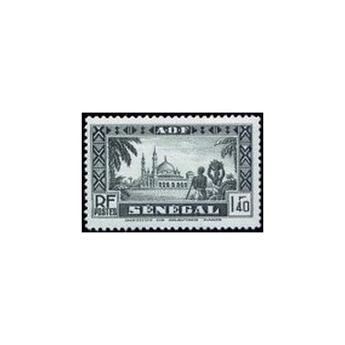 Senegal N° 166 N*