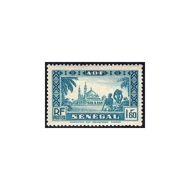 Senegal N° 167 N*