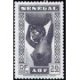 Senegal N° 169 N*