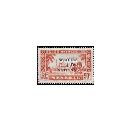 Senegal N° 173 N*