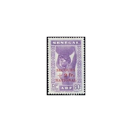 Senegal N° 174 N*