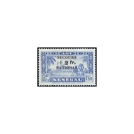 Senegal N° 175 N*
