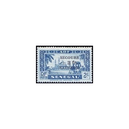 Senegal N° 176 N*