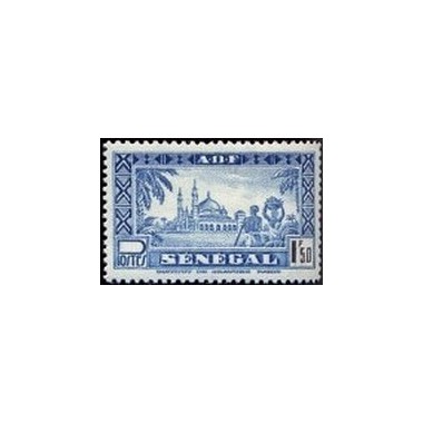 Senegal N° 181 N*