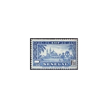 Senegal N° 181 N*