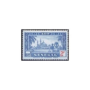 Senegal N° 182 N*