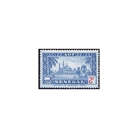 Senegal N° 182 N*