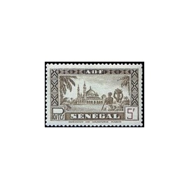 Senegal N° 184 N*