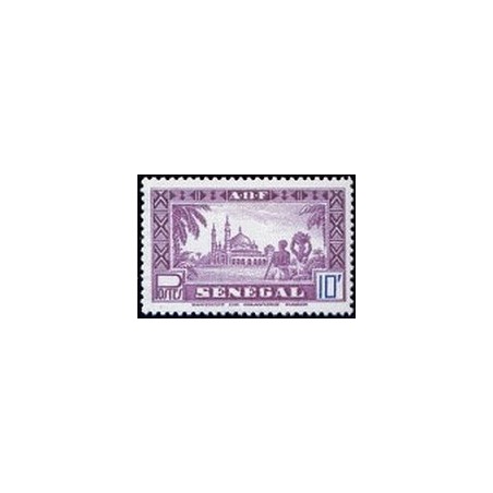 Senegal N° 185 N*