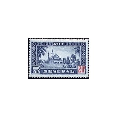 Senegal N° 186 N*