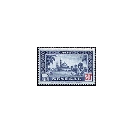 Senegal N° 186 N*