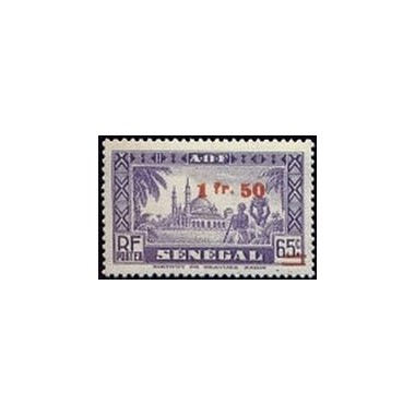 Senegal N° 190 N*