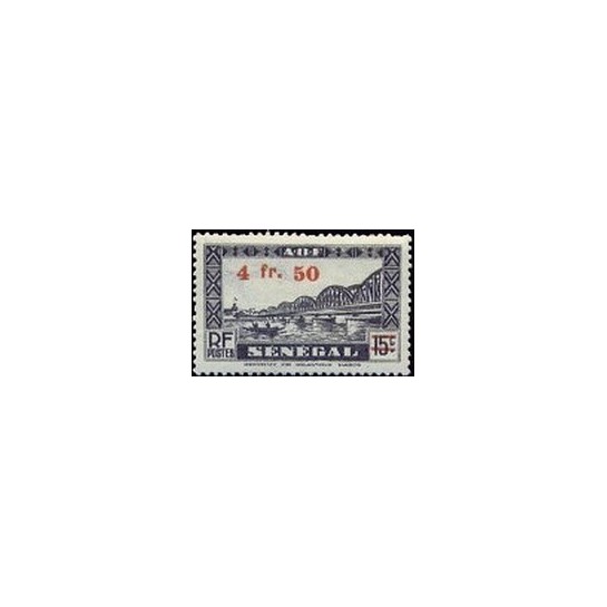 Senegal N° 191 N*