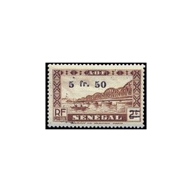 Senegal N° 192 N*