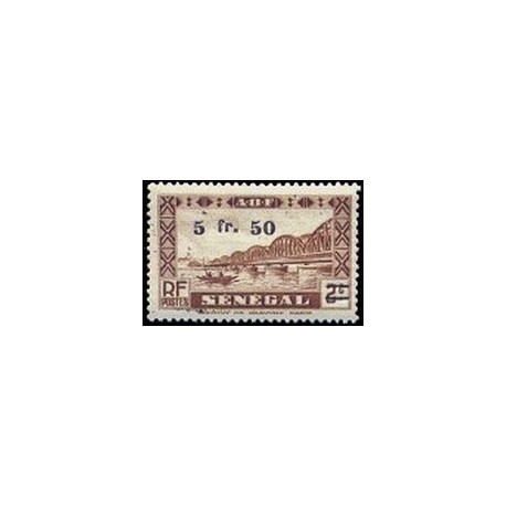 Senegal N° 192 N*