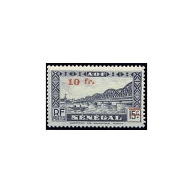 Senegal N° 194 N*