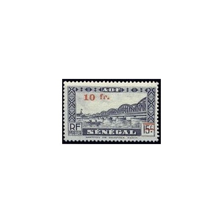Senegal N° 194 N*
