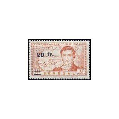 Senegal N° 196 N*