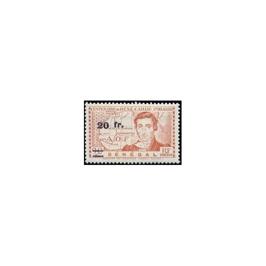 Senegal N° 196 N*