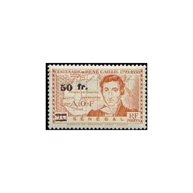 Senegal N° 197 N*