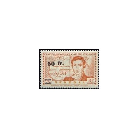 Senegal N° 197 N*