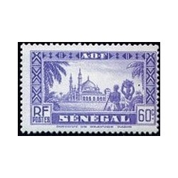 Senegal N° 161 Obli