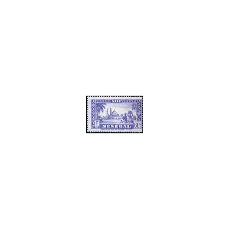 Senegal N° 161 Obli