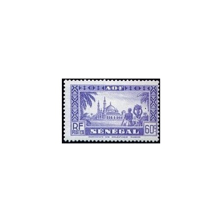 Senegal N° 161 Obli